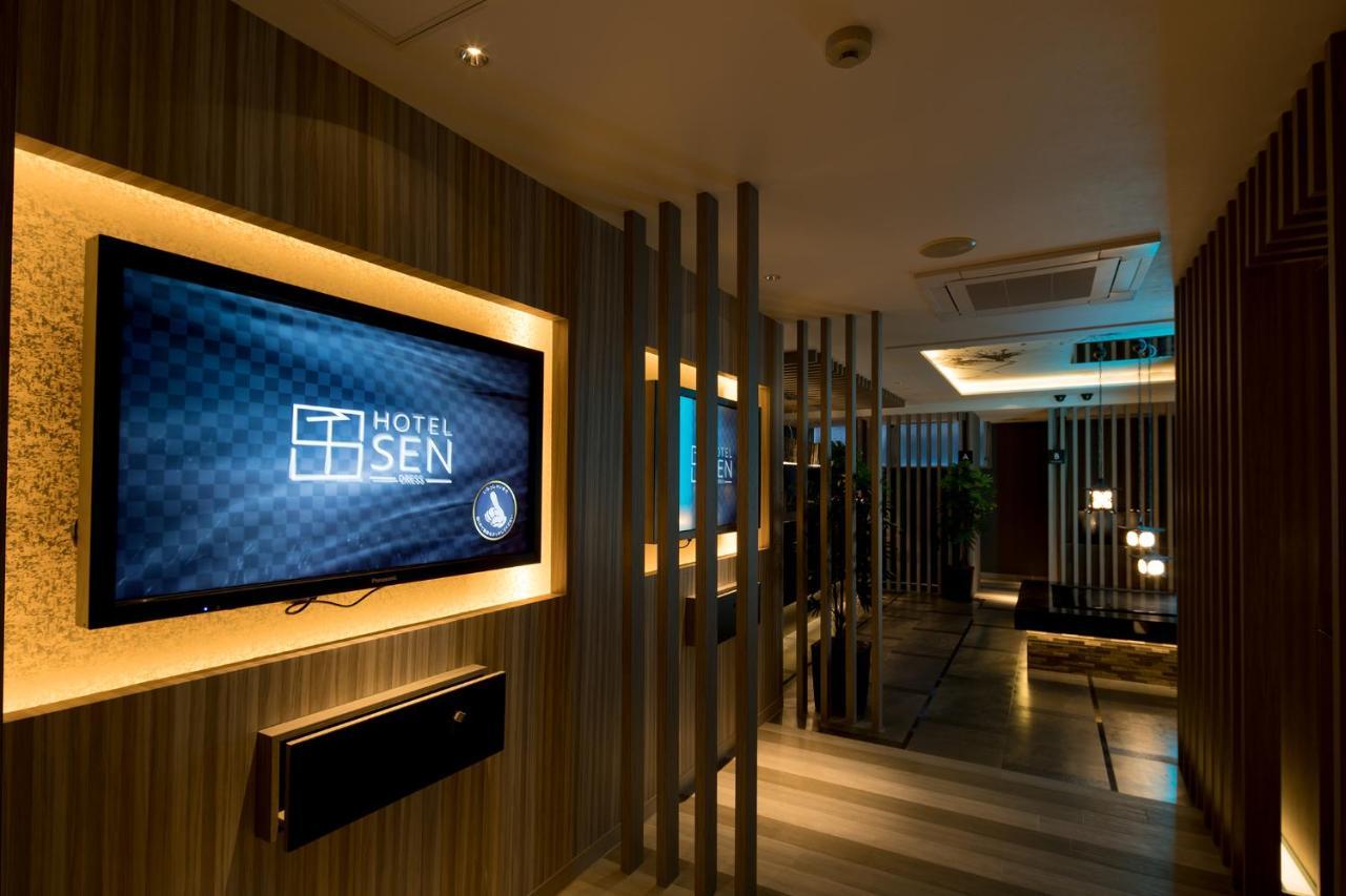 Hotel Sen (Adults Only) Ōsaka Eksteriør bilde