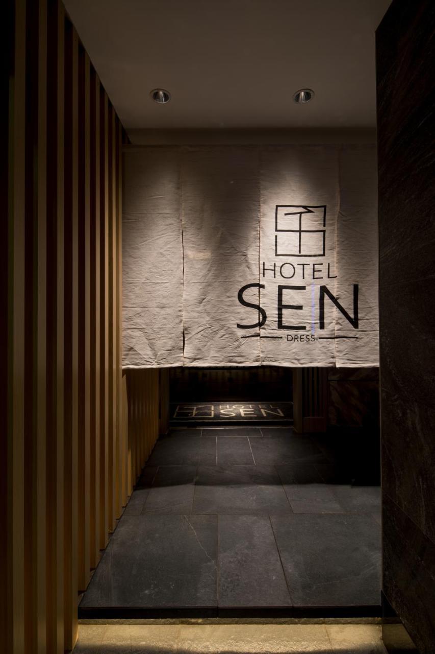 Hotel Sen (Adults Only) Ōsaka Eksteriør bilde