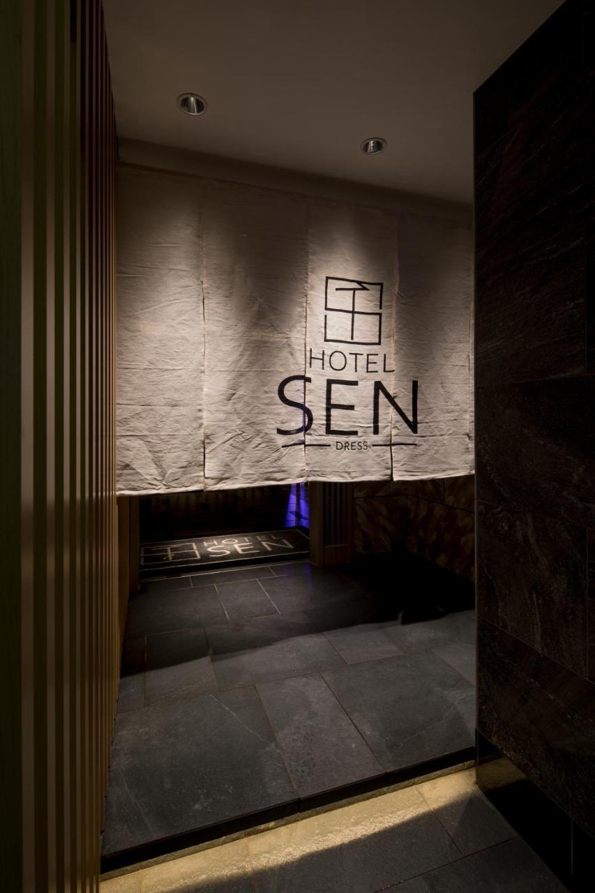 Hotel Sen (Adults Only) Ōsaka Eksteriør bilde