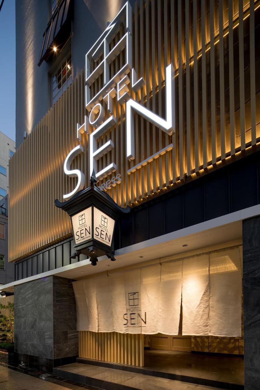 Hotel Sen (Adults Only) Ōsaka Eksteriør bilde